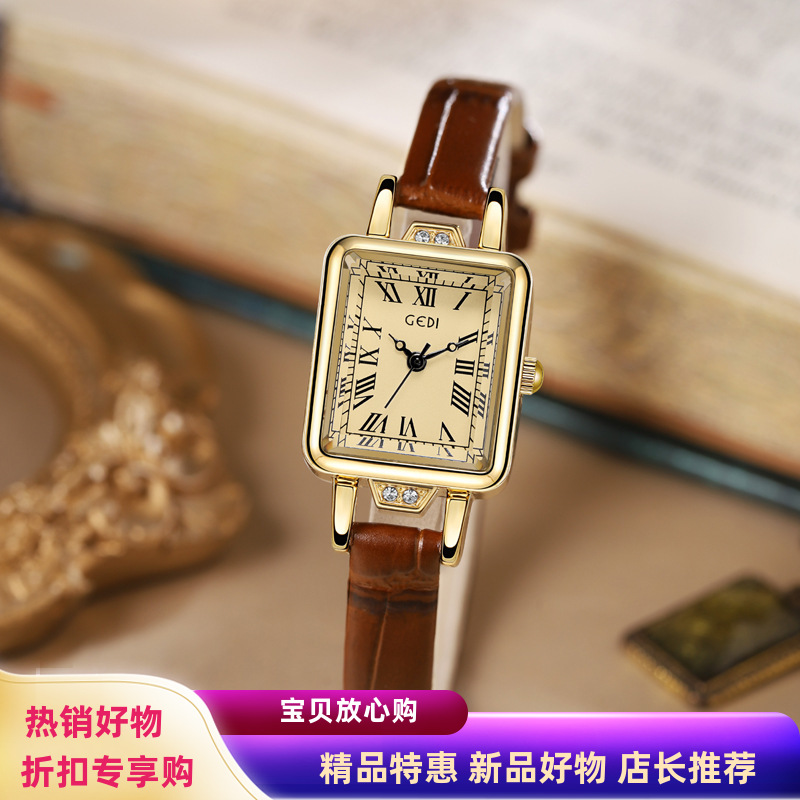 中古气质高颜值女表新款精致小巧