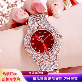 新款 潮流熱賣 鑲鉆輕奢小眾合金鋼帶女士防水石英日歷手表ins爆款