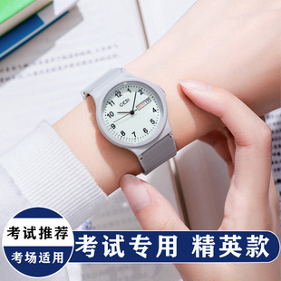 簡約日歷學生款 熱賣 新款 糖果色圓形硅膠女士防水石英手表ins爆款