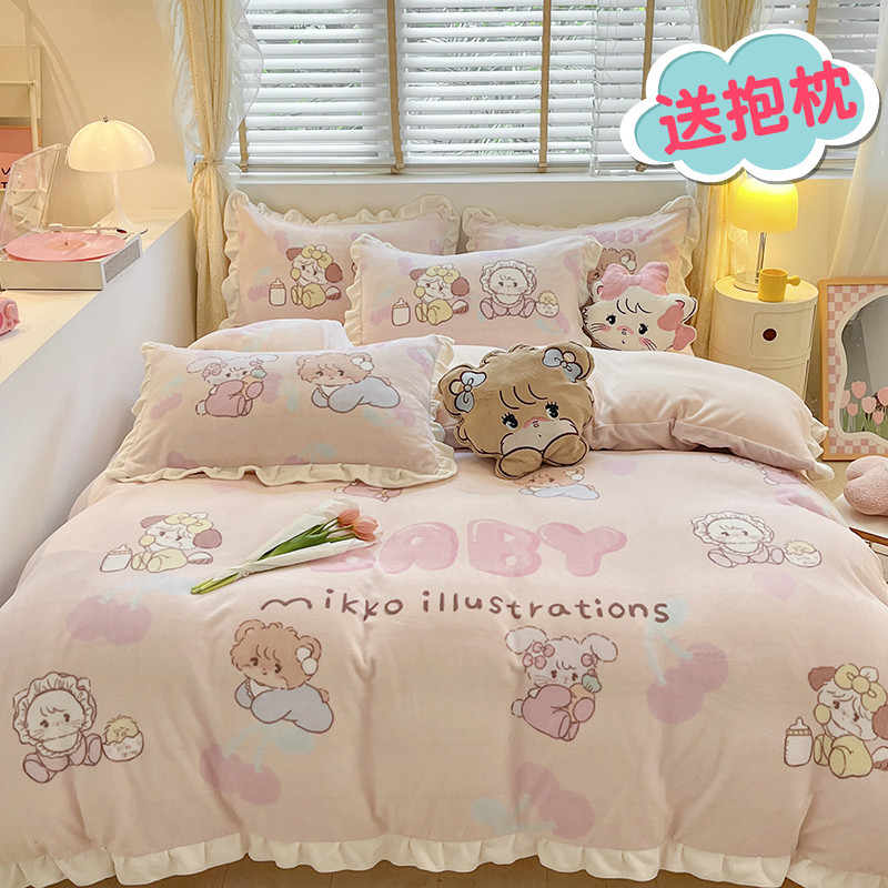 正版mikko联名冬季卡通粉色少女牛奶绒四件套珊瑚绒女孩儿童床品,床上用品,床品套件/四件套/多件套,淘宝优惠券,粉丝福利购,淘宝优惠卷