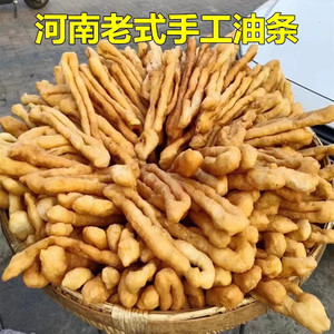 河南老式油条小茴香手工油条