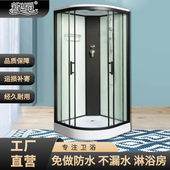 卫浴洗澡玻璃隔断家用 淋浴房小户型卫生间一体式 新世爵 整体浴室