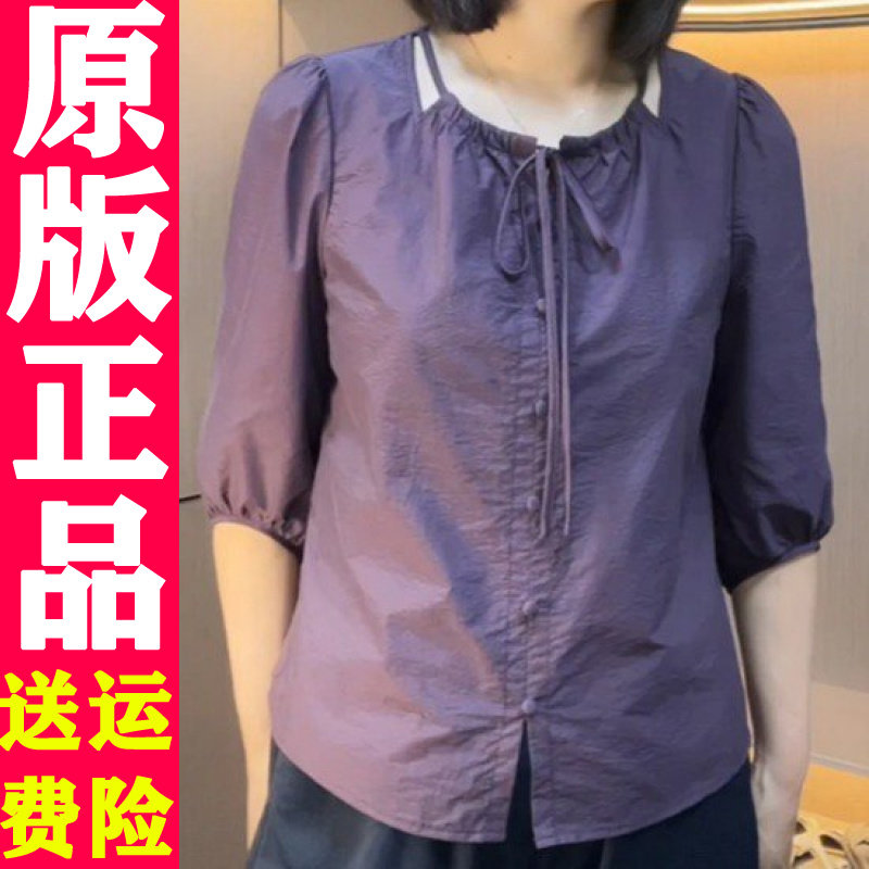韩版蝴蝶结七分袖衬衫
