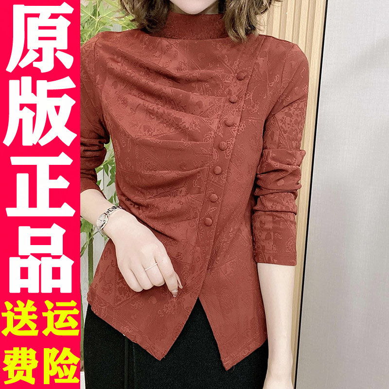 秋冬季新款提花扣子下摆开叉T恤气质修身显瘦洋气时尚女人味小衫