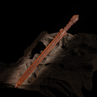 雷击木枣木剑轩辕剑道士剑五雷剑景震剑36cm五雷号令法器手工挂件