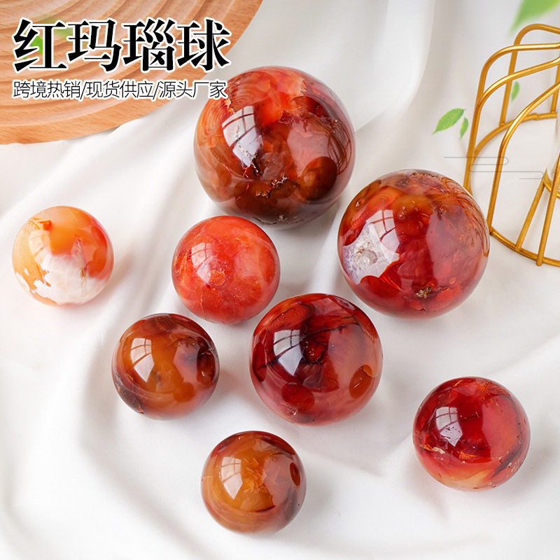 红玛瑙球健身球手球办公室家居摆件红红火火水晶水球