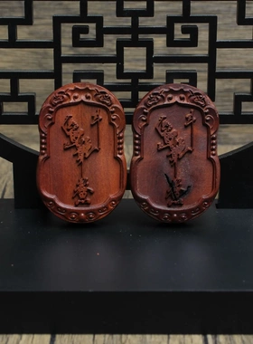 雷击枣木魁星点斗挂件吊坠道家法器随身配饰老料深色精雕手工打磨