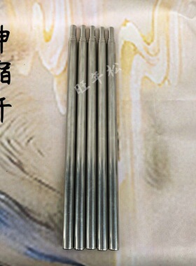 道旗杆伸缩旗杆道家五兽旗杆80厘米长不锈钢 五龙旗七星旗幡