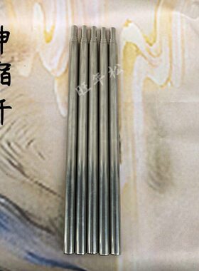 道旗杆伸缩旗杆道家五兽旗杆80厘米长不锈钢 五龙旗七星旗幡