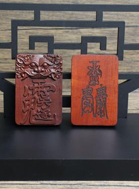 龙虎山已祝福雷击枣木太岁吊坠2025年蛇年太岁乙己年吴遂大将军