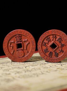 雷击枣木九字真言挂件吊坠背面雕刻六星七星鱼八卦紫薇讳仿古钱币