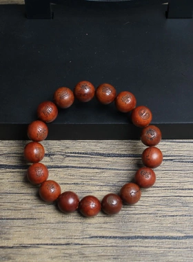 雷击枣木1.2佛珠手串雕刻十字天经手链男女士老料深色