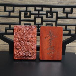 雷击枣木牌赵公明挂件吊坠道家法器随身配饰老料深色精雕手工打磨