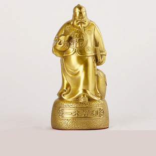 黄铜钱老板一本万利钱掌柜摆件客厅店铺招财账房日进斗金工艺礼品