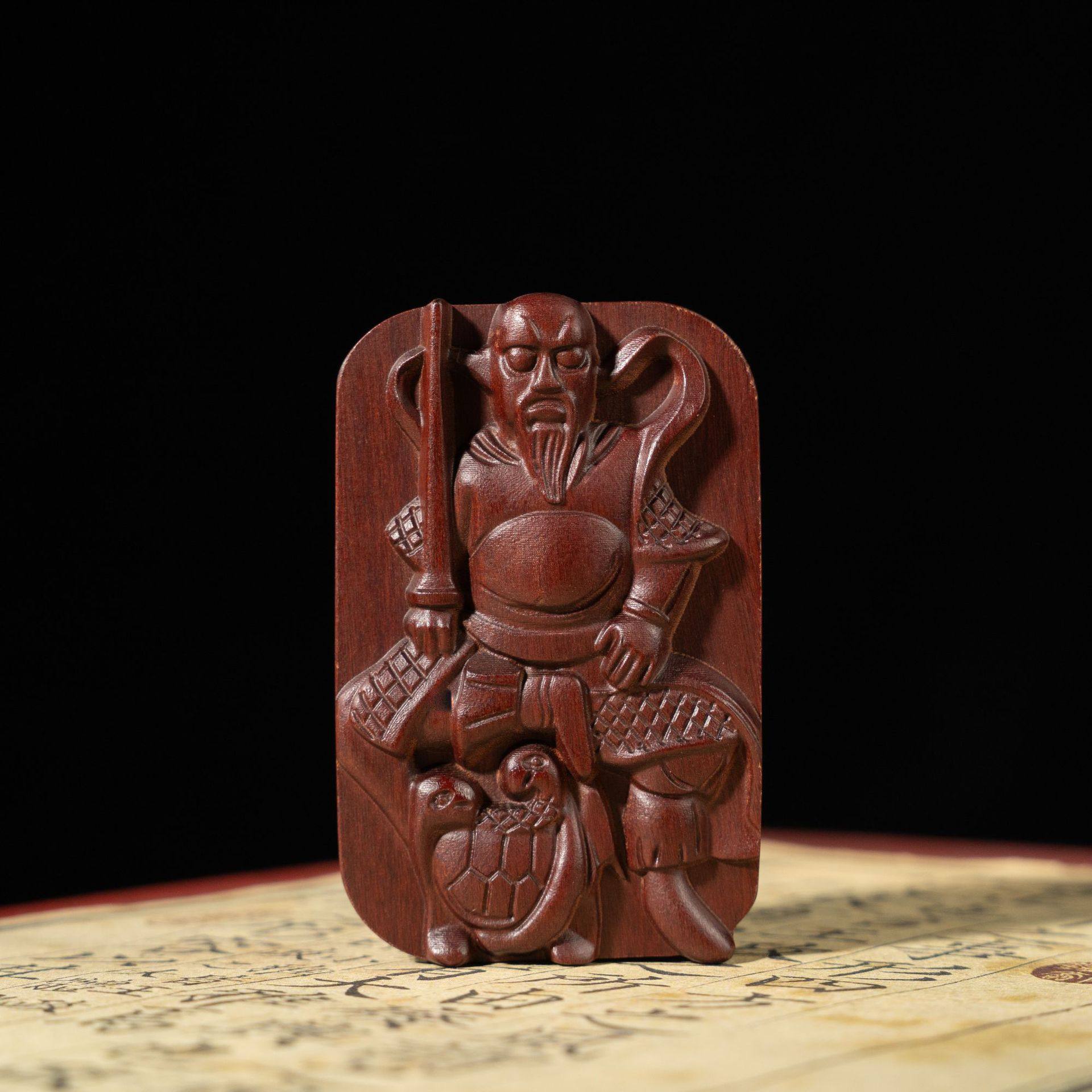 雷击木枣木真武大帝道家挂件吊坠手工雕刻立体浮雕牌子道家法物,家居饰品,国学摆件,淘宝优惠券,粉丝福利购,淘宝优惠卷