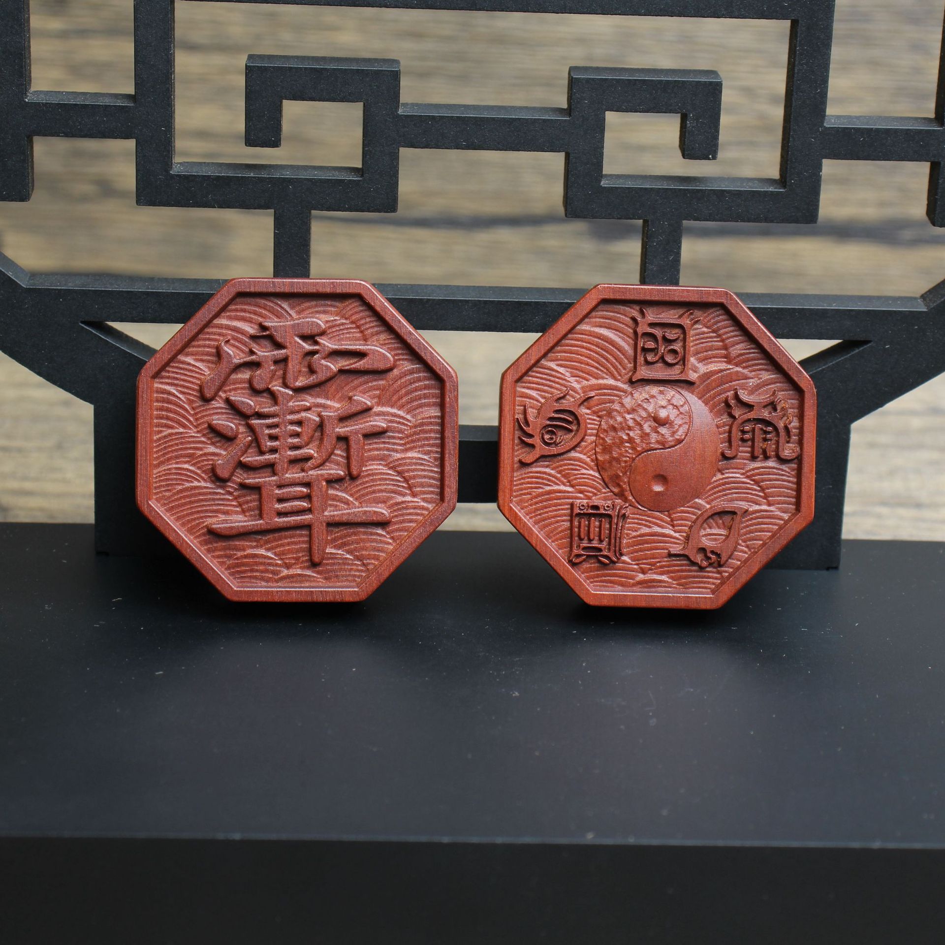 雷击枣木紫微讳五岳真形挂件吊坠吊坠八角八卦双面雕刻云纹底海浪