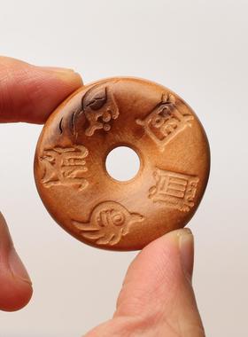 老料雷击枣木平安扣五岳真形挂件车挂钥匙扣配饰可搭配长短绳子