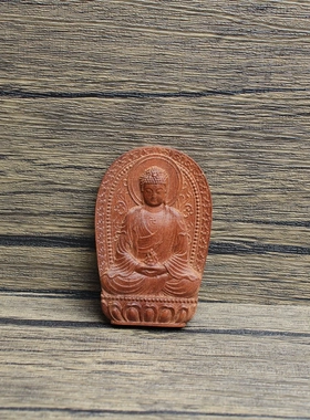 雷击枣木佛祖挂件吊坠道家法器随身配饰老料深色精雕手工打磨文玩