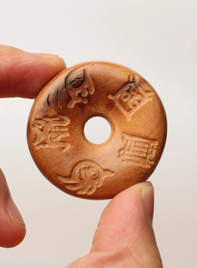 老料雷击枣木平安扣五岳真形挂件车挂钥匙扣配饰可搭配长短绳子