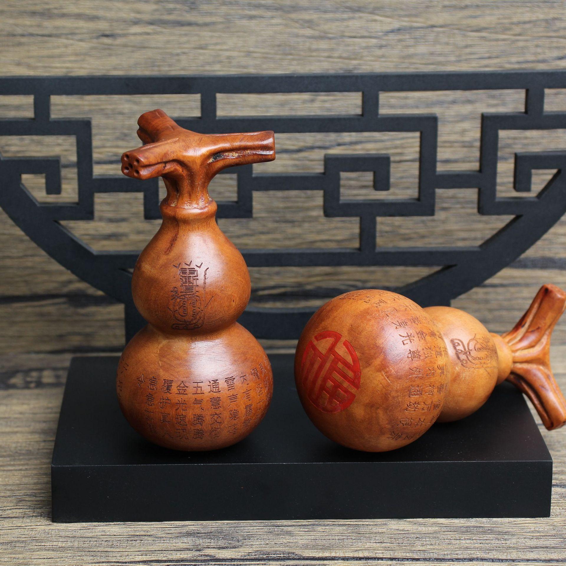 雷击枣木雕刻金光咒葫芦手把件吊坠道家法器随身摆件老料深色手工图片
