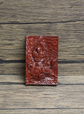 雷击枣木九天应元普化天尊无事牌挂机46牌深色老料纯手工打磨