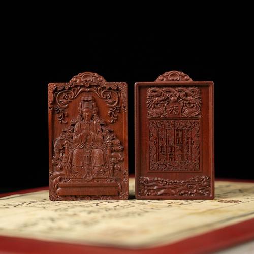 雷击枣木妈祖挂件吊坠背面雕刻妈祖印章深色老料浮雕精雕道家法器