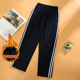 北京四中深蓝色加绒宽松加厚休闲裤子男女学生百搭白杠韩版校服裤