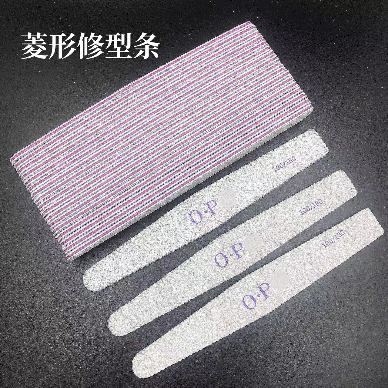 美甲打磨修型条美甲店专用