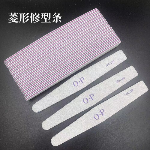 美甲打磨修型条美甲店专用