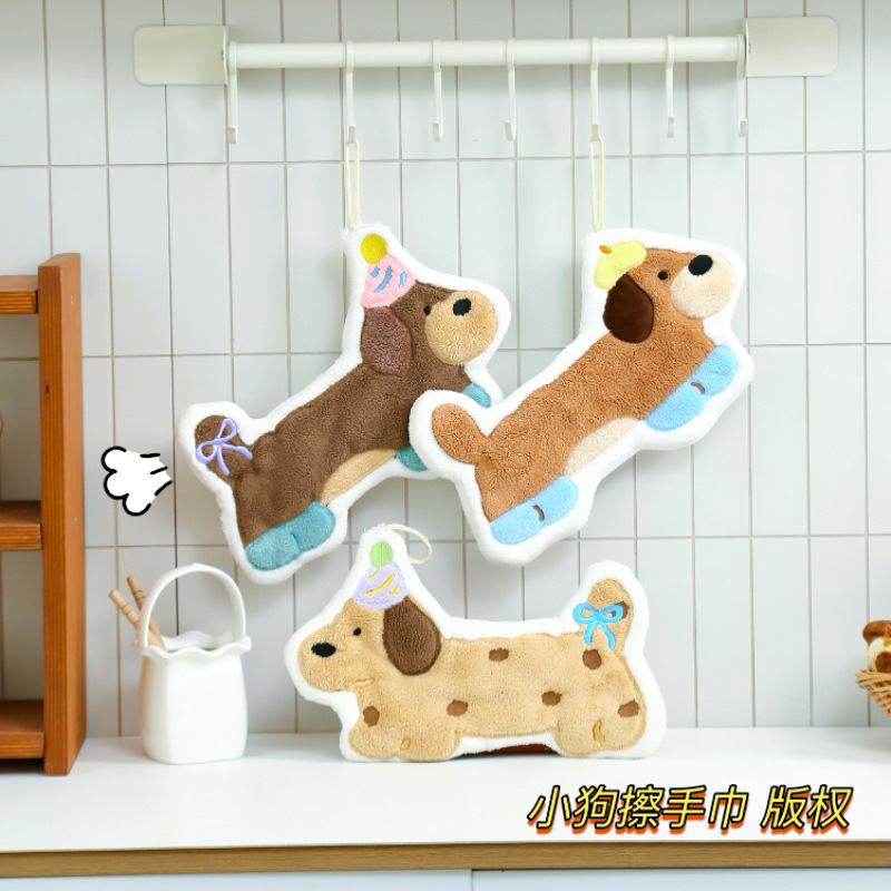 新家的100件好物卡通加厚擦手巾