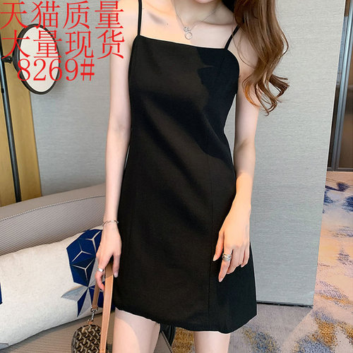 树叶服饰