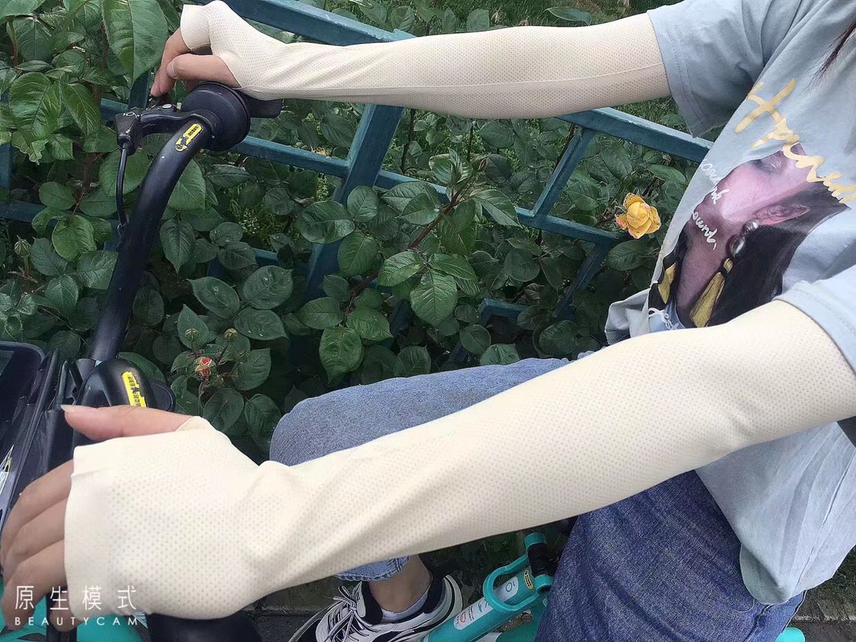 冰丝无痕速干防晒袖套男女夏季骑行户外运动健身跑步冰感冰凉护臂