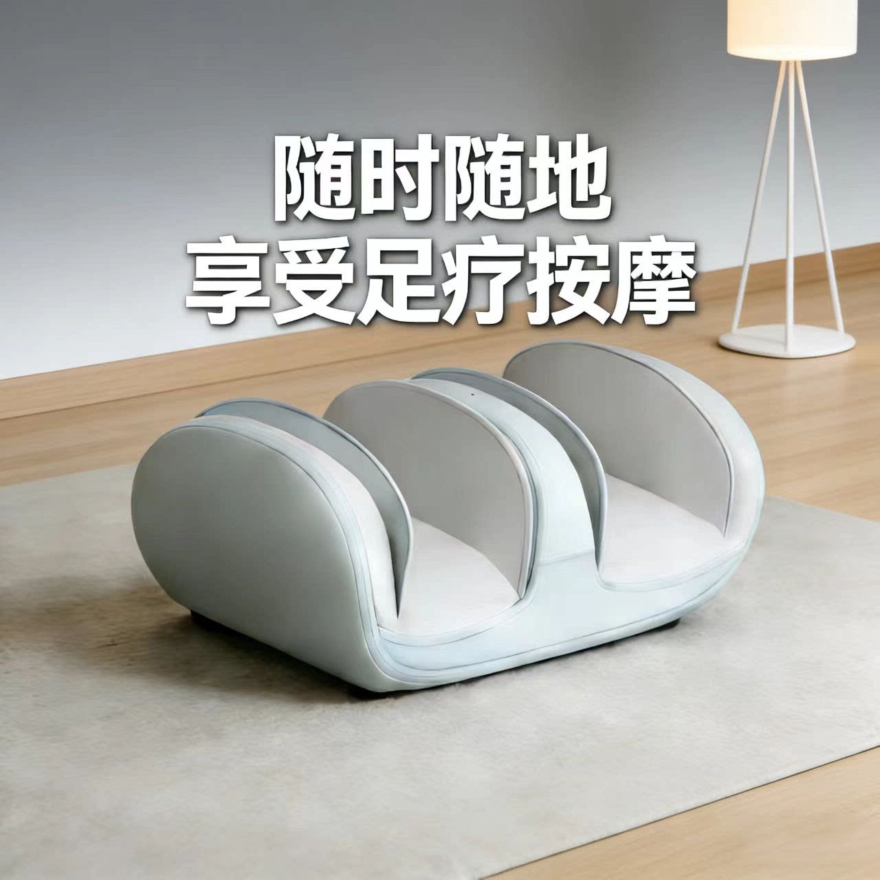 四只熊猫小腿部按摩器自动按脚底足疗机气囊揉捏肌肉放松美腿礼物