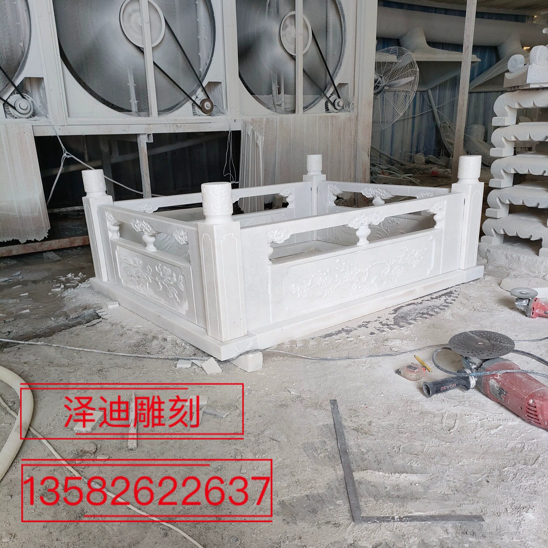 树坑石石雕树坑围石花池石花池围栏汉白玉栏杆庭院装饰摆件石栏板