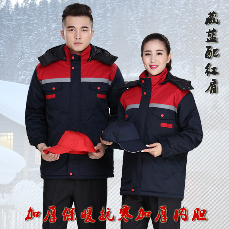 Vêtement de travail en coton - Ref 1914288 Image 4