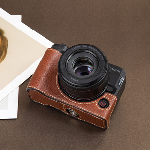 适用佳能R50V保护套R50R10微单R100底座包200D配件R6II皮套RP壳r7