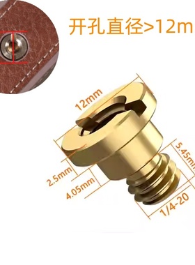 适用于富士XT50 XT30 XS20 XS10佳能R50 索尼ZEV10 II A6700螺丝