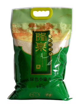 【2025年新米】隆泉绿色大米5kg 承德特产 厂家直销包邮