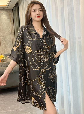 黑色高级感冰丝睡裙女夏季新款轻奢风短袖女士凉感衬衫睡衣家居服