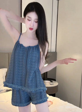碎花吊带睡衣带胸垫流苏边家居服