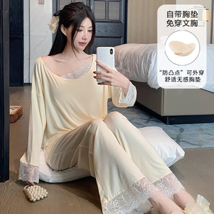 纯欲莫代尔睡衣女款春秋长袖休闲性感露肩蕾丝边带胸垫家居服套装