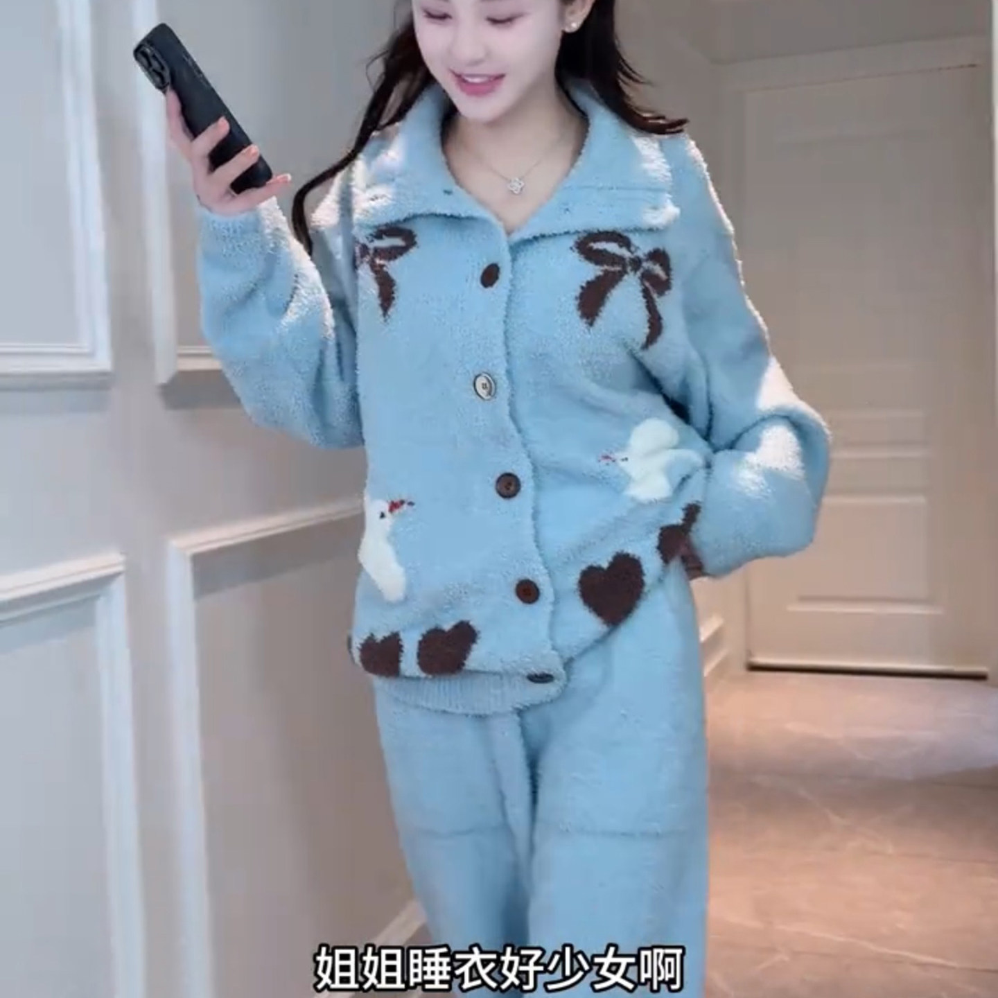 高级感软绵绵半边绒睡衣女家居服