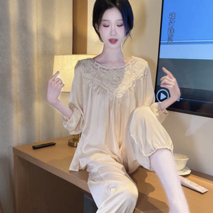 性感蕾丝睡衣女带胸垫新款宫廷风长袖长裤薄款冰丝凉感家居服套装