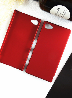 适用于索尼Z5 Compact手机壳sony z5mini保护壳e5823 E5803手机套