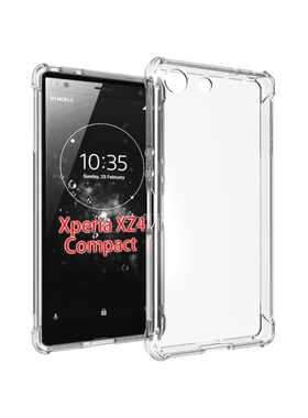 适用于索尼Xperia XZ4 COMPACT手机壳XZ4 C保护壳全包tpu气囊套膜