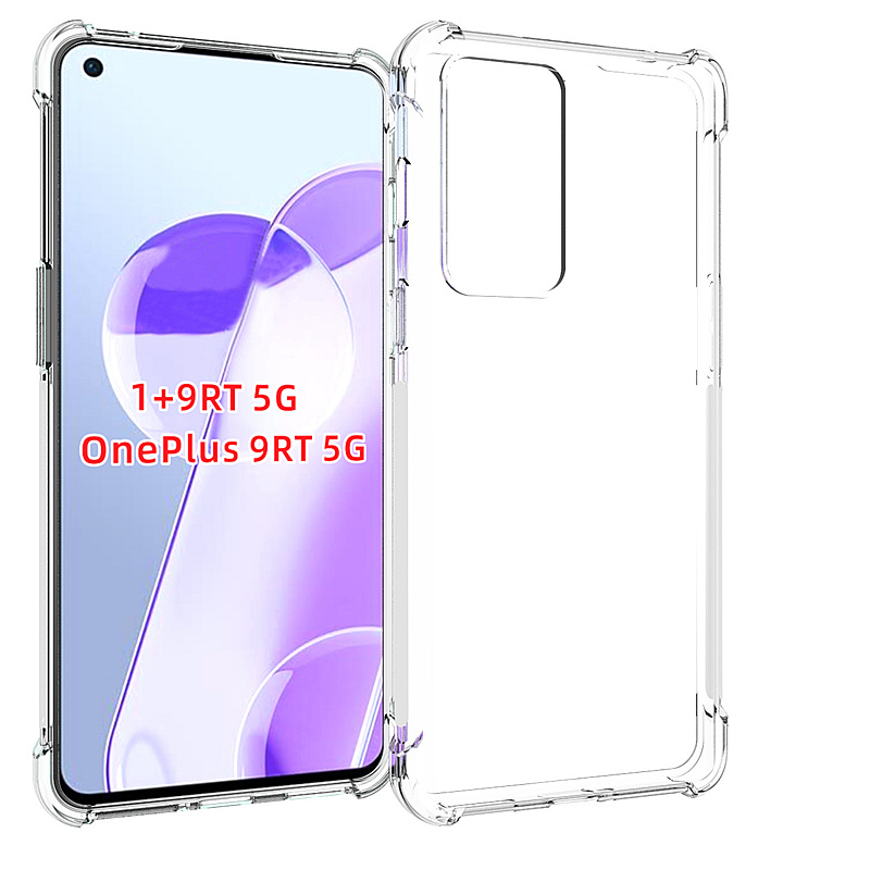 适用于一加9RT手机套防摔软OnePlus 9rt手机壳硅胶套透明保护套壳 3C数码配件 手机保护套/壳 原图主图