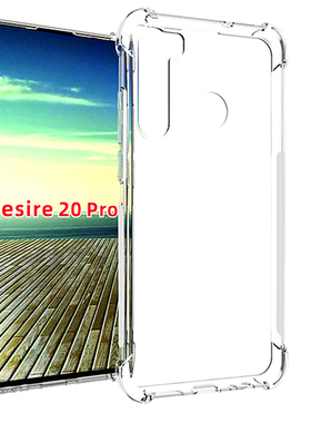 适用于HTC Desire 20 Pro手机壳 Desire 20+手机套软硅胶潮保护壳