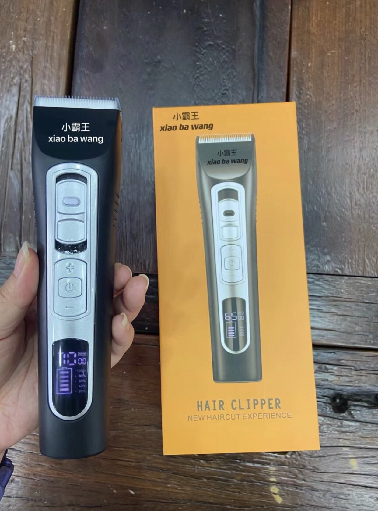 电推剪理发店专业剪头发电动推子