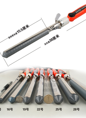 影楼化妆师专用卷发棒电热棒25号卷棒卷发器陶瓷釉加长跟妆电发棒