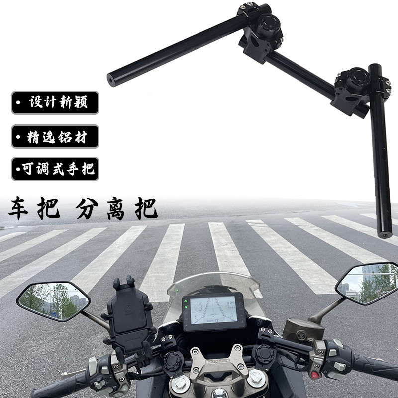适用方向把升仕310X龙头分离